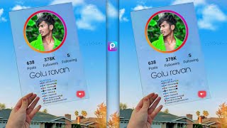 New Creative Photo Editing|| instagram Glass Frame Photo Editing || Picsart Editing New Style screenshot 5