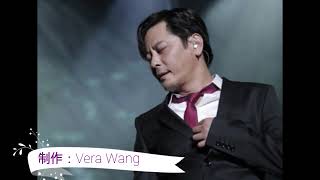 20090919 一切从音乐开始 王杰谈出门时间