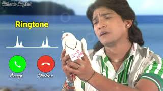 Gujarati New Ringtone Love Romantic Love Ringtone I Vikram Thakor I Sad New Ringtone Gujarati Song screenshot 1