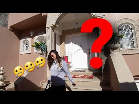 فين مشيت ؟ 🤔 شنو عملت ؟ شنو كليت ؟
