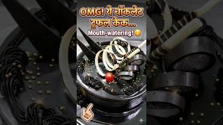 D45 Chocolate Truffle Cake #cakedecorating