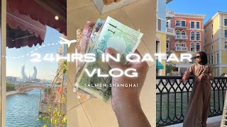 24hrs in Doha, QATAR: PAID by Qatar Airways | A Layover Adventure!