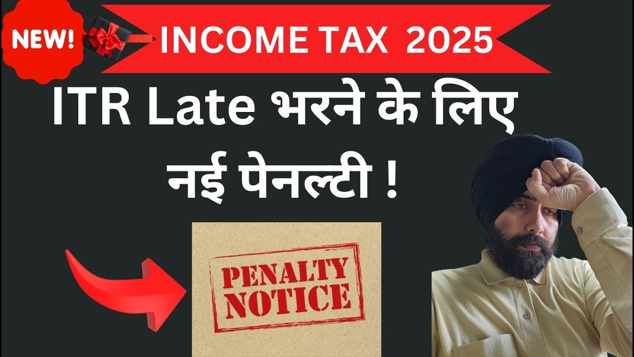 PENALTY FOR LATE FILING OF INCOME TAX RETURN IN INCOME TAX 2025 ...