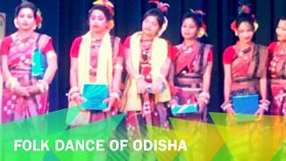 Tribal Dance Of Odisha Folk Dance