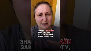 Карты этих банков легко открываются при наличии ВНЖ 😁 #италия #жизньвиталии #банкииталии