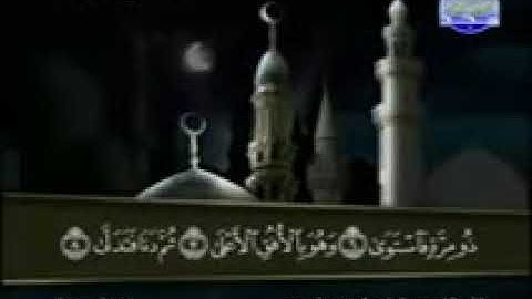 ختمة الأجزاء كاملة   المصحف المرتل   الجزء 27   القارئ عبد الباسط عبد الصمد   YouTube
