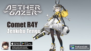 Sungleam (Comet R4Y – Zenkibo Tengu) | Outfit Trials | Gameplay Preview | Aether Gazer