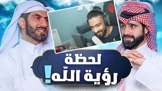 ردة فعل زيد سكيلي على مقطع الغافري دين وطين | رحلة واقعية إلى يوم القيامة والجنة والنار ! 😁