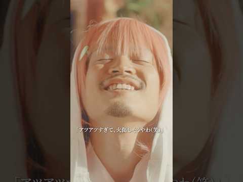 えにからは普通  #なんやかんや冬