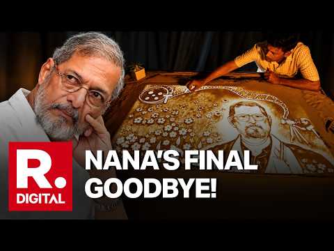Nana Patekar Passes Away: Actor's Last Rites To Be Held At Native Village In Pune District