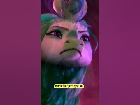 Это Амба #shorts #youtubeshorts #edit - YouTube