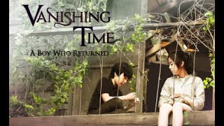 ملخص افلام //أتخيل أن الزمان يوقف بيك ازاي هتعيش ملخص فيلم( vanishing time A boy who)