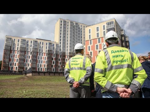 Узнать о расселении дома (реновация)! Когда будут сносить старое и давать новое жилье. Проверить