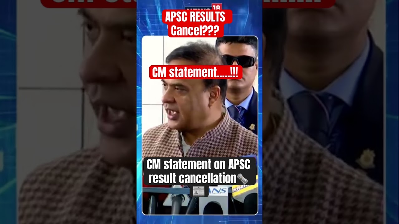 APSC Results Cancel || CM statement|| APSC results 