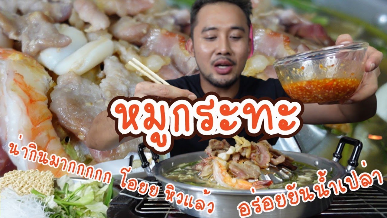 Свинина на гриле очень вкусная. Настолько вкусная, что даже вода тоже вкусная. Наслаждайтесь ею д...