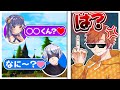 ゲーム中に後ろから彼女の声がするドッキリw w w【FORTNITE/フォートナイト】