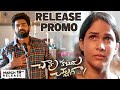 Kartikeya's Chaavu Kaburu Challaga release promo