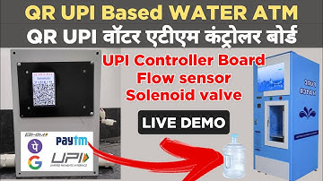 UPI/QR Based water ATM | Automatic water dispenser atm with UPI payment | Water vending machine