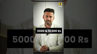 Minimum Account Balance Maintain        Balance Negative  Money9 Feels