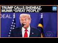 Trump Says He Will Get Pak-Afghan Conflict ‘Solved Very Quickly’| Border Clashes | Dawn News English