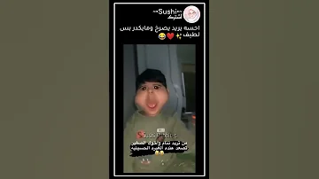 كالو وحدك تتحاصر والكثره التعممم 