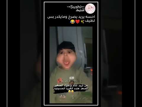 كالو وحدك تتحاصر والكثره التعممم