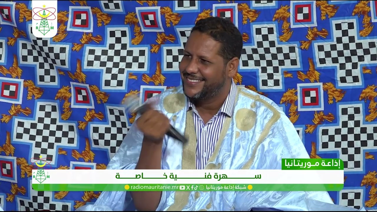 سهرة فنية وأدبية