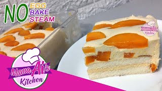 Mango Frozen Cake Mango Ice Cream Cake Mango Ref Cake Mango Float Freezer Cake
