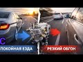 Почему редуктор ГБО должен быть с запасом по мощности?