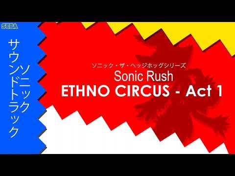 Sonic rush Ethno Circus (unfinished) #WIP