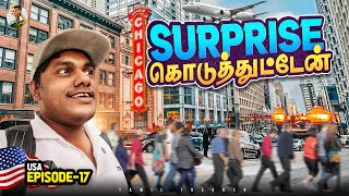 Chicago City Expect பண்ணத விட பயங்கரமா இருக்கு | Tamil Trekker | Ep- 17