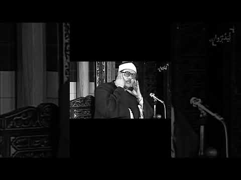 الشيخ محمود علي البنا وتزودوا فإن خير الزاد التقوى