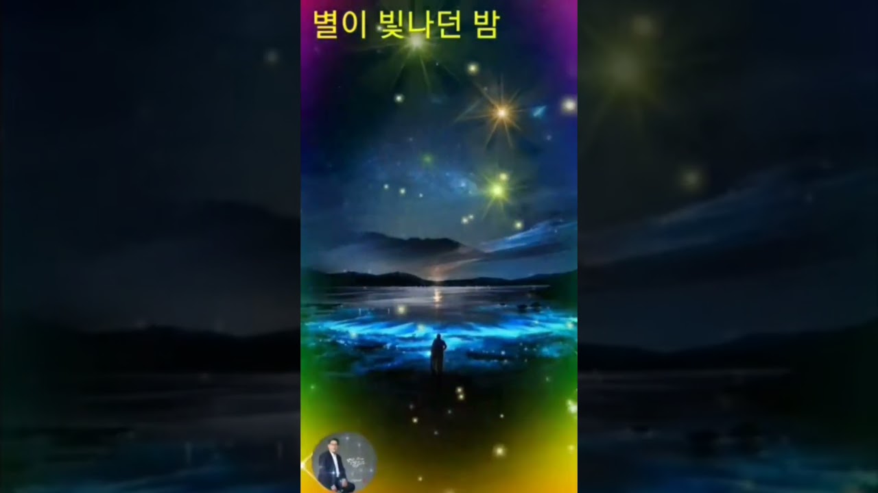 67양띠 소담방/밴드노래방 | BAND