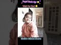 Payal Aaj Girte Girte Bchi 😱 #armaanmalik #payalmalik #youtubeshorts