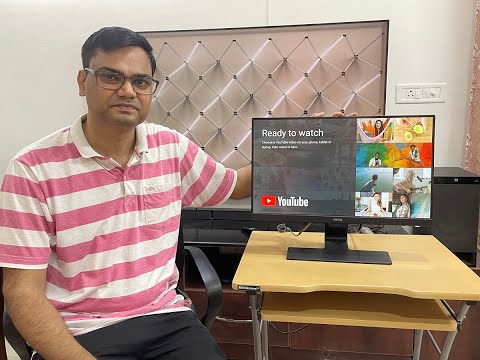how to use computer monitor as TV or Smart TV