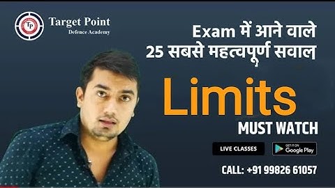 Limits  | Maths Top 25 Exam Questions | by Surendra Chodhary Sir | Target Point Defence Academy