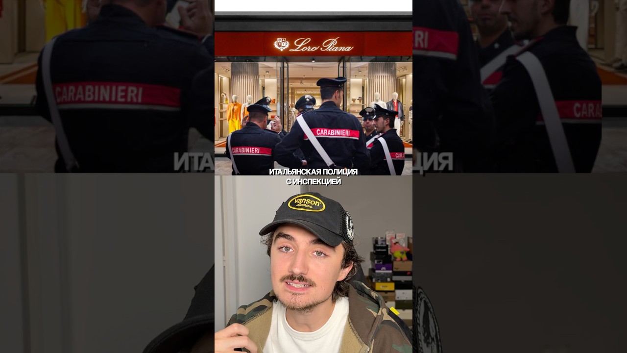 ТИХАЯ МОДА = ТИХИЙ ОБМАН 