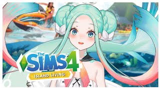 [LIVE] 〖SIMS 4〗Why bother with sunscreen when you're a mermaid!