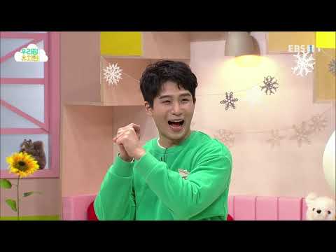 생방송 우리집 유치원 - 겨울에도 안전하게!_#001