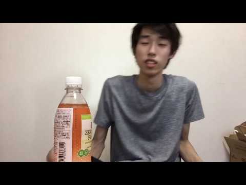 セブン&アイ プレミアム ゼロキロカロリーファイバー飲んでみた！