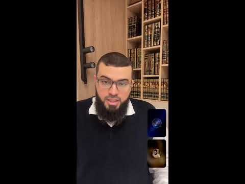 اتصالات المسلمين 