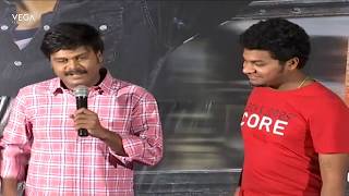 Vajra Kavacha Dhara Govinda Movie Trailer Launch Saptagiri Arun Pawar VKDGMovieTrailer