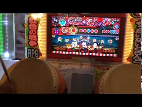 【太鼓の達人 キミドリ】VERTeX 全良