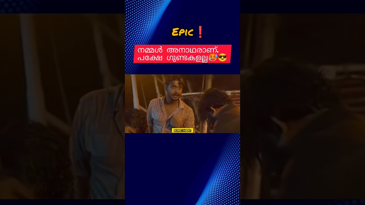 Epic dialogue😅 | Madhav Suresh  