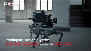 Shadow Mastiff: A Tactical Robotic Dog from the Machine Mastiff Series