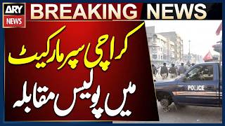 Karachi: Police Encounter in Super Market Area