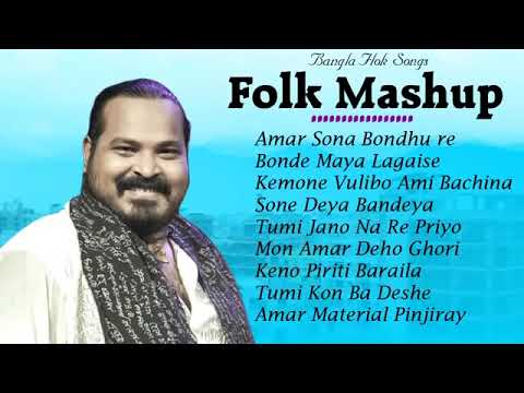 Bangla Folk Mashup Songs   Parvez Sazzad   Folk Mashup 2022