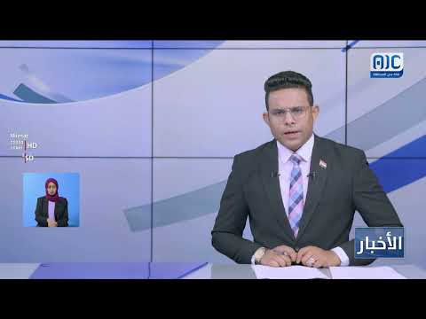 انتقالي الضالع أمام تحضيرات الاجتماع الموسع لقياداته المحلية