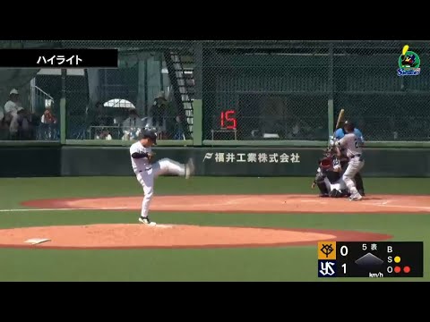 ファームハイライト】小川泰弘投手、5回64球無失点 7月30日 東京