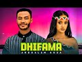Andualem Gosa DHIFAMAA New Ethiopian Oromo Music 2026 
